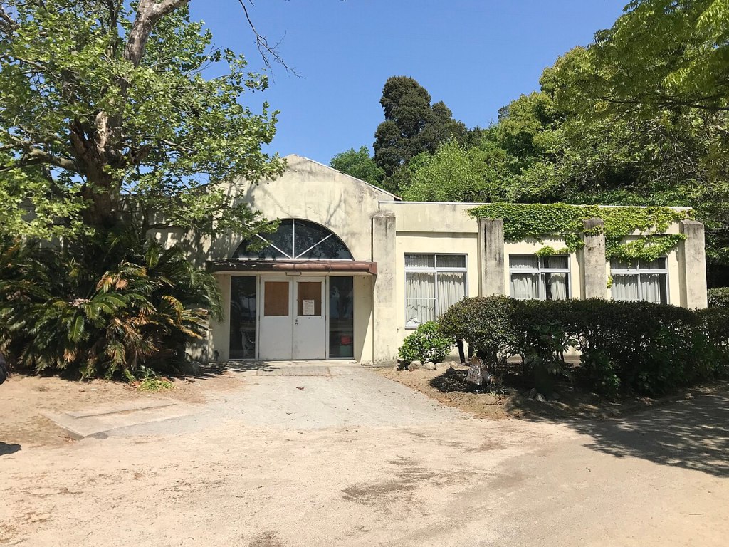 The fenced laboratory building at the Okunoshima wartime poison gas site