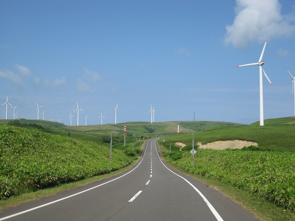 Wind turbines on the Soya Hills above Cape Soya