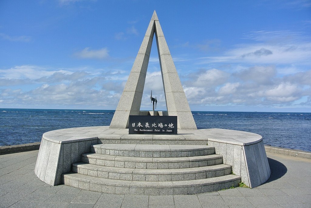 The northernmost point of Japan monument at Cape Soya, Wakkanai