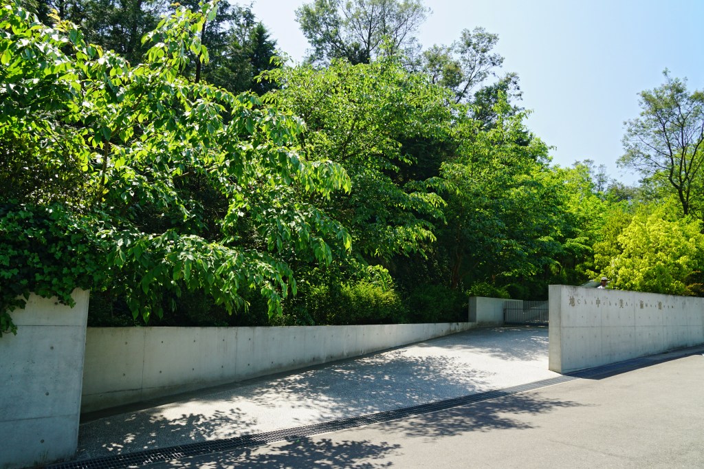 Concrete entrance at the Chichu Art Museum on Naoshima