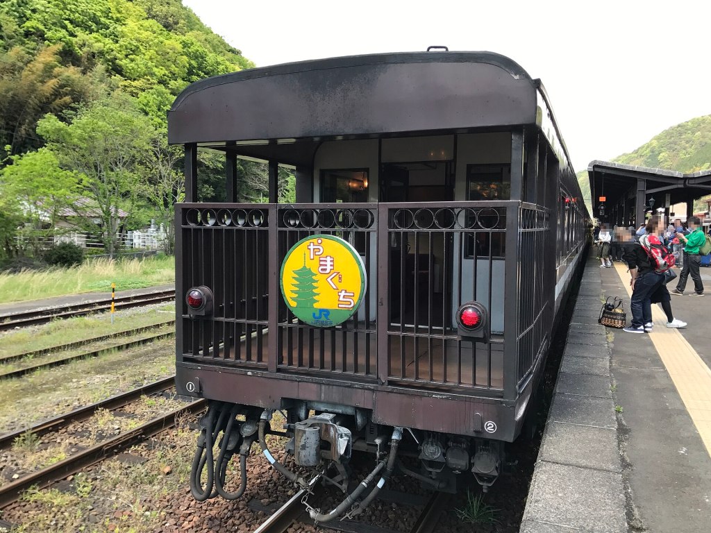 The SL Yamaguchi steam train at Tsuwano Station