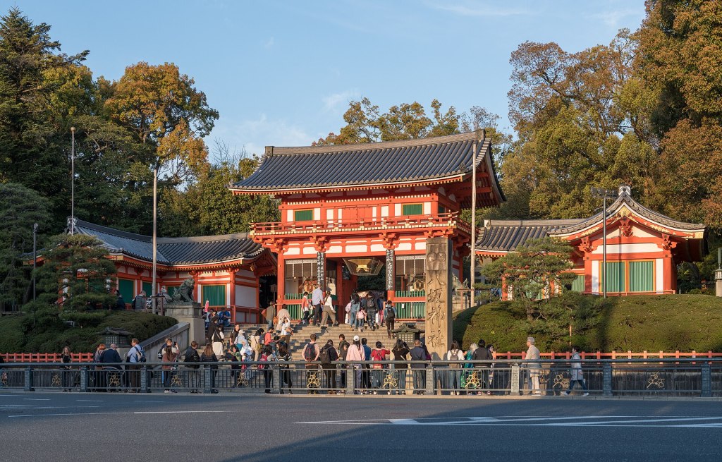 West gate of Yasaka Shrine in Gion, Kyoto, Japan