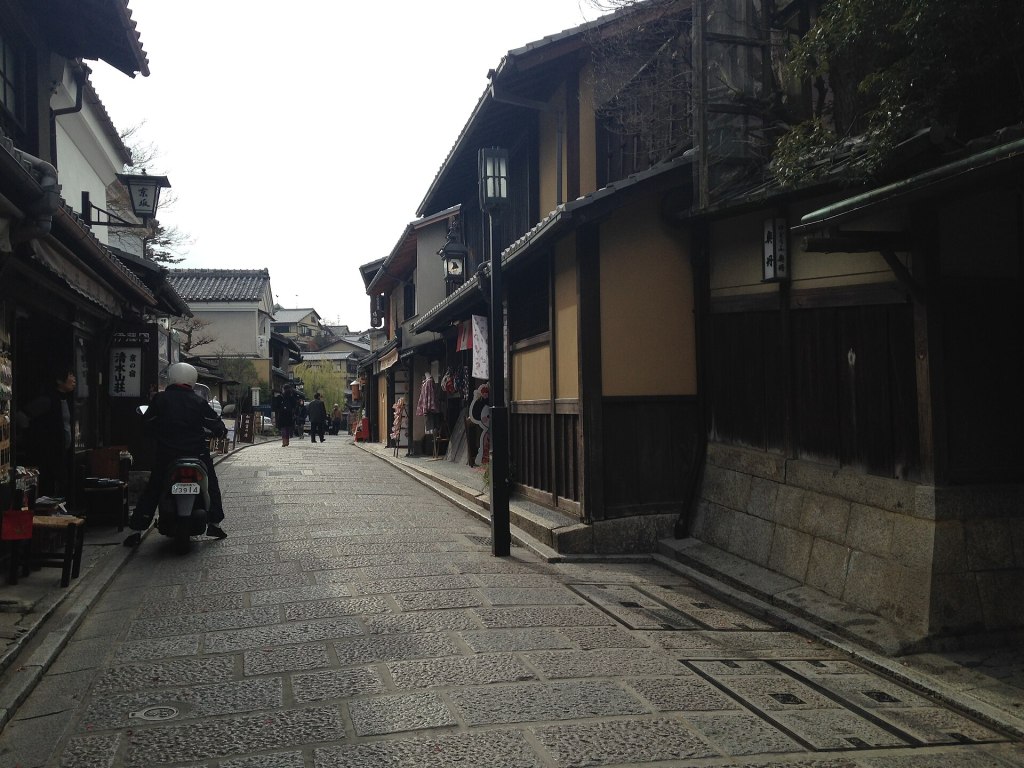 Stone-paved Sannenzaka slope near Kiyomizu-dera in Kyoto, Japan