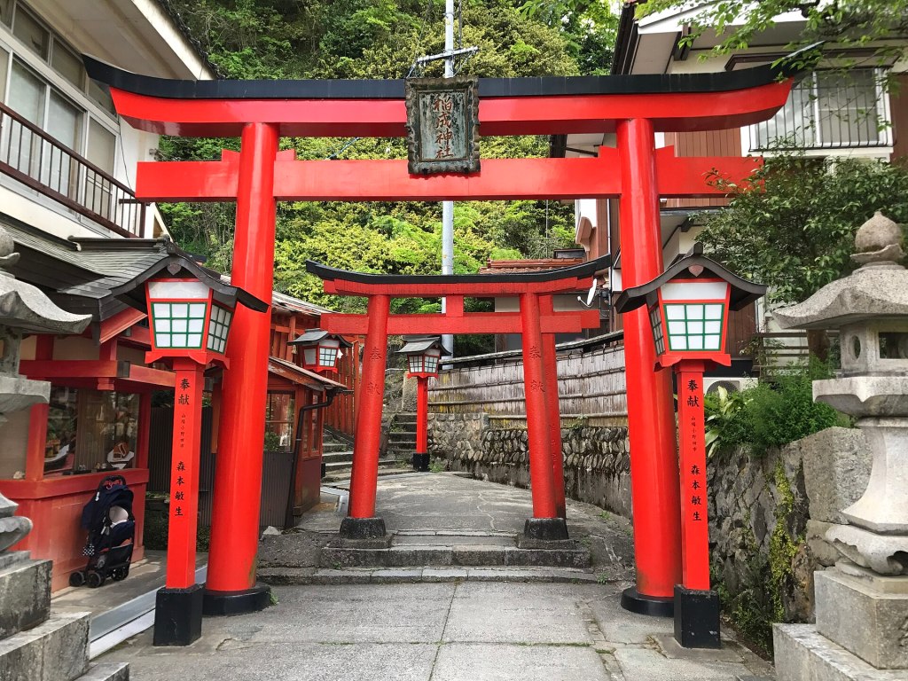 Tsuwano Travel Guide: The Little Kyoto of&nbsp;San’in
