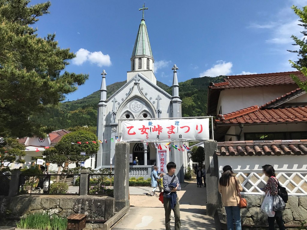 The Gothic-style Tsuwano Catholic Church with a dark wooden exterior