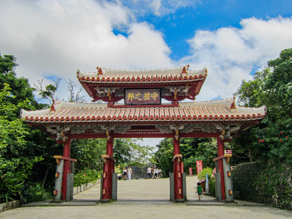 Shureimon gate at Shuri Castle in Naha, Okinawa