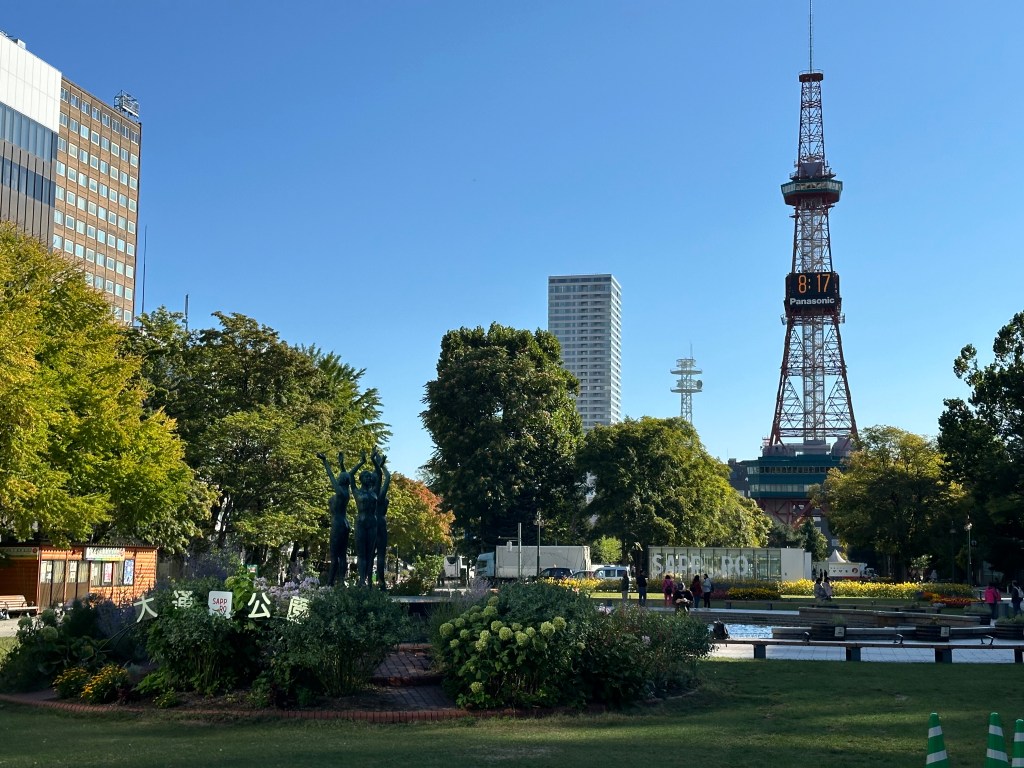 Odori Park in central Sapporo under winter snow