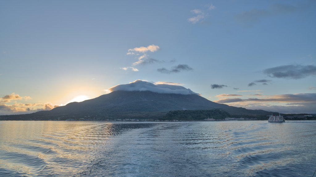 The ferry crossing toward Sakurajima in Kagoshima, Japan