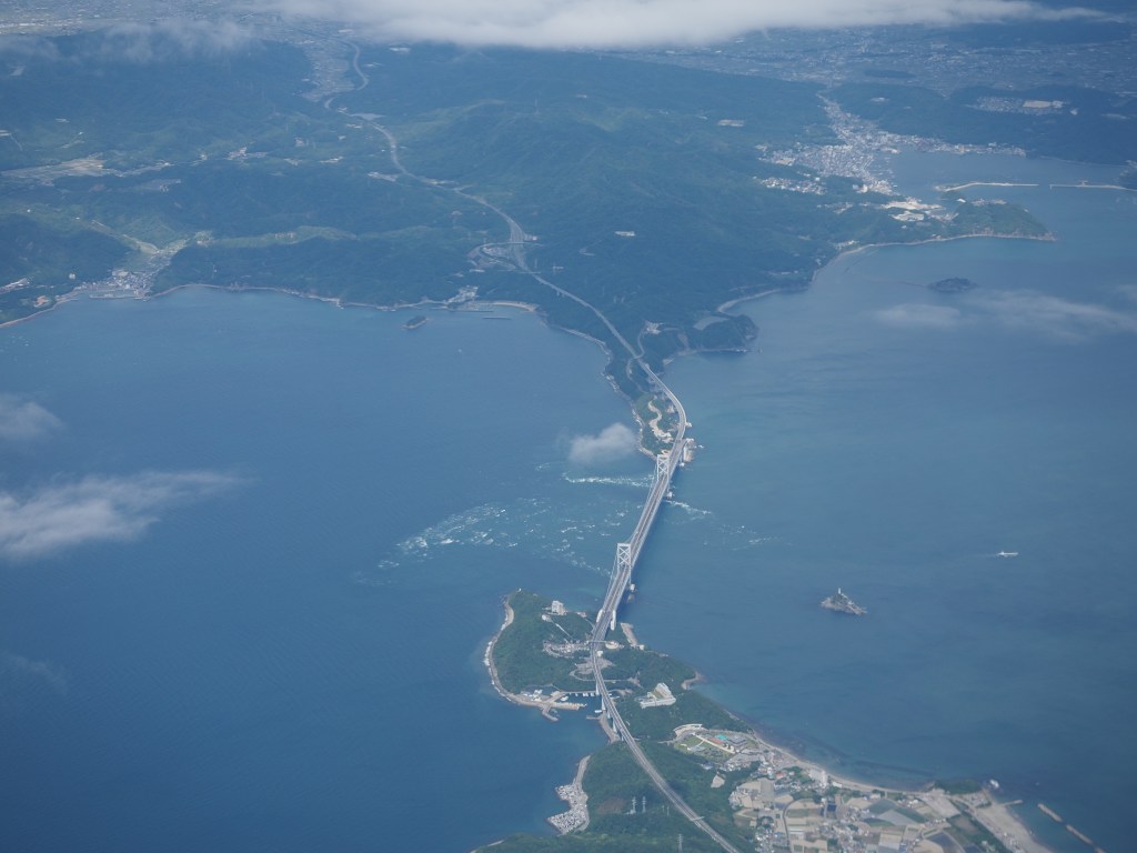 The Onaruto Bridge over the Naruto Strait in Tokushima, Japan