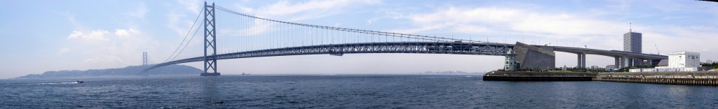 The Akashi Kaikyo suspension bridge seen from Awaji Island