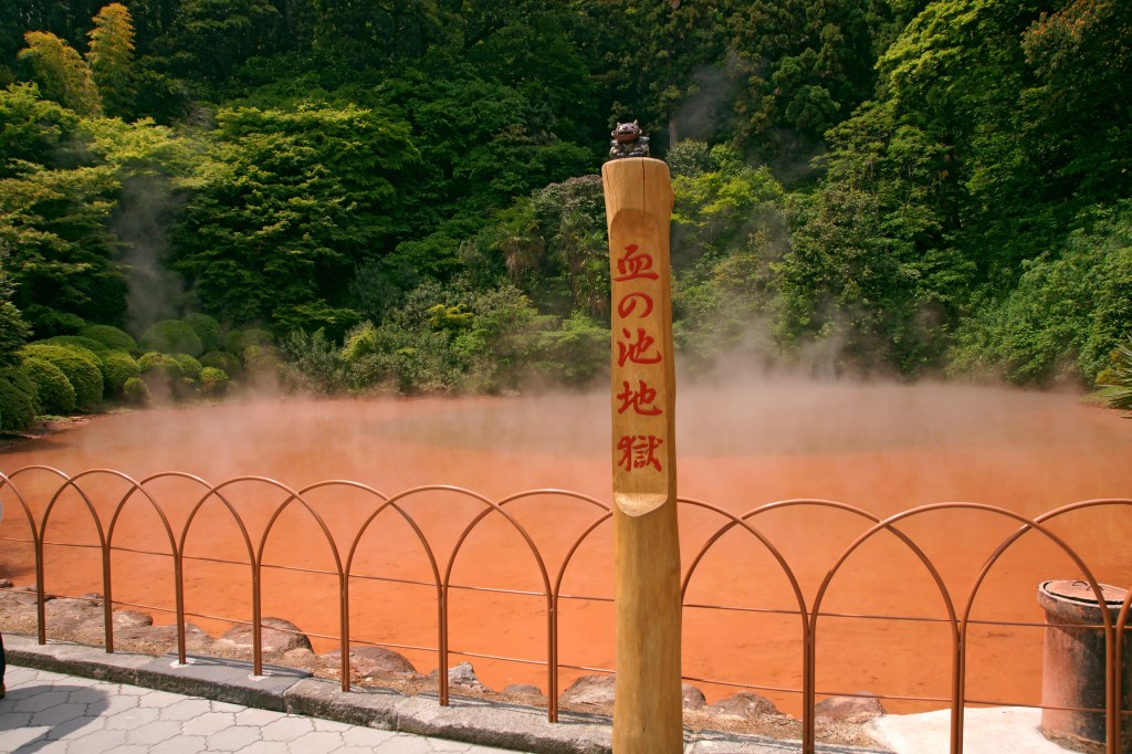 The red hell spring at Beppu in Oita