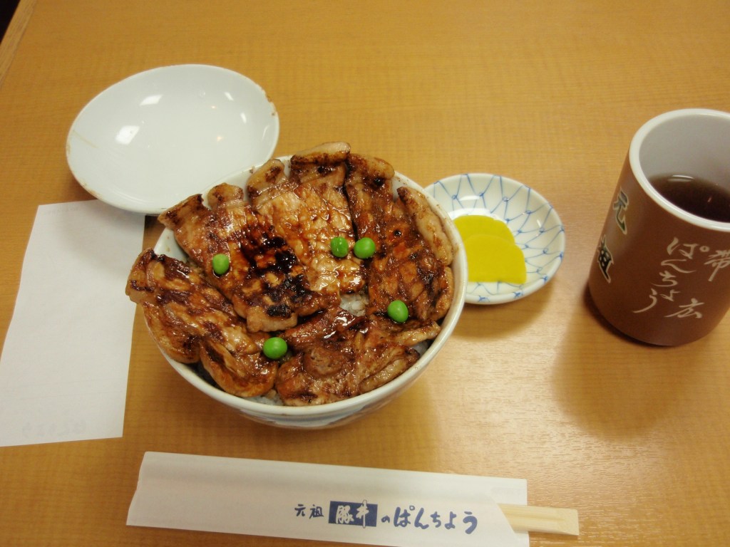 Obihiro Guide: Pork Bowls and the Tokachi&nbsp;Plain