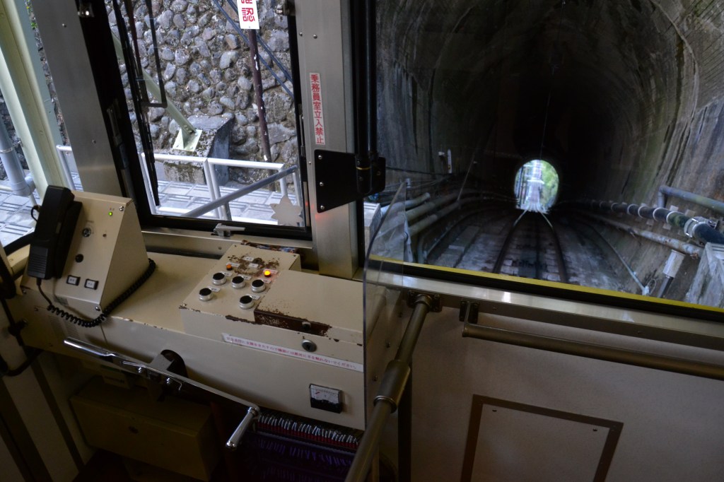 The cable car on Mount Takao in Tokyo, Japan
