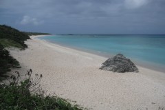Hateruma Island Travel Guide: Japan's Southernmost Inhabited Island
