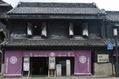Kawagoe Travel Guide: Warehouse Streets Near Tokyo