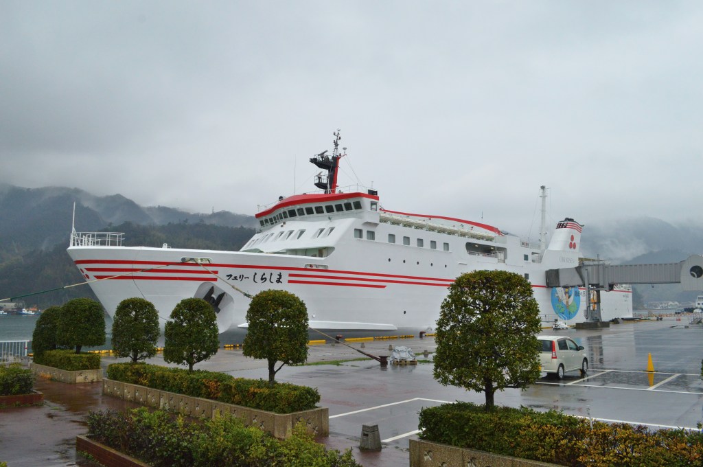 Fishing boats in the port at Sakaiminato, Tottori