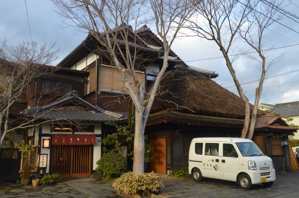 The traditional entrance of Motoyoshiya, an eel restaurant in Yanagawa