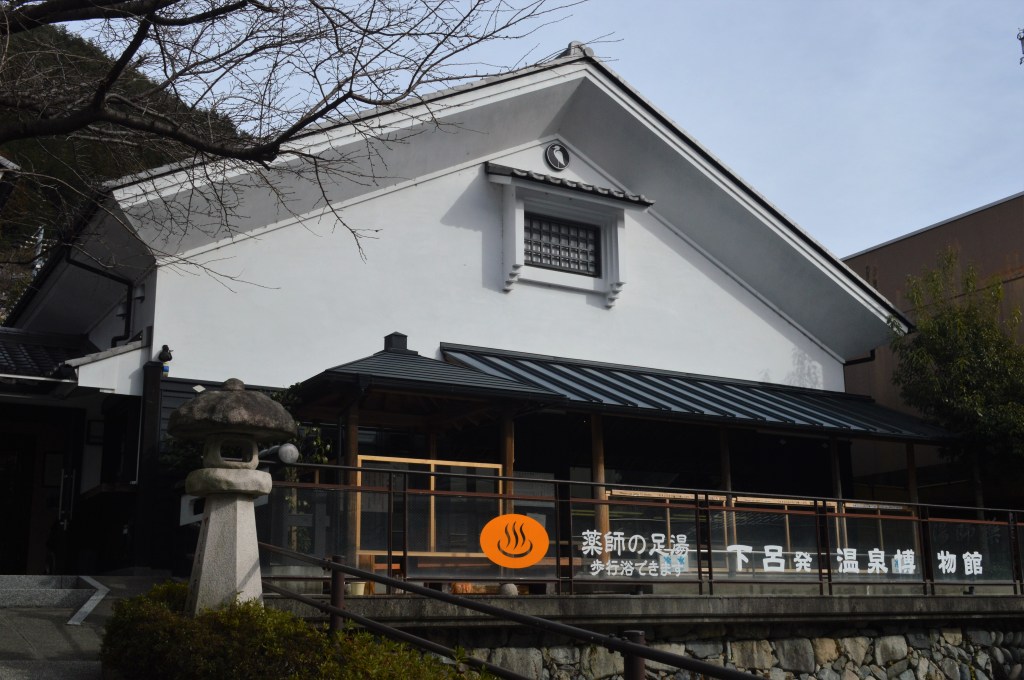 The Hida river flowing through the hot spring town of Gero, Gifu, Japan