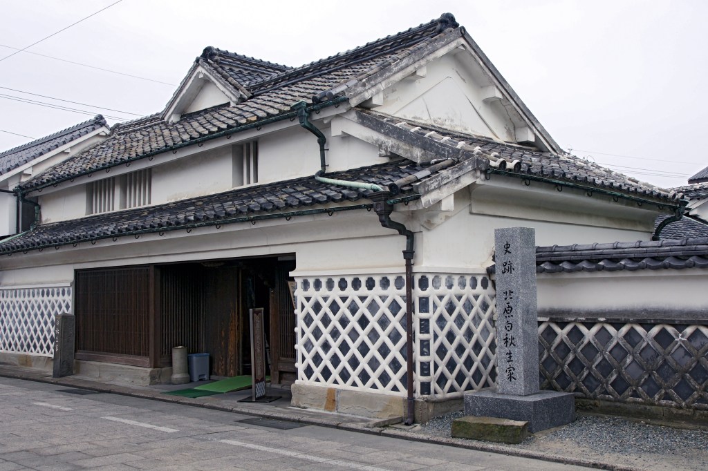 The traditional Japanese house and garden of Kitahara Hakushu's birthplace in Yanagawa
