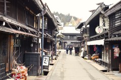 Takayama Travel Guide: Hida Old Town and Alps Access