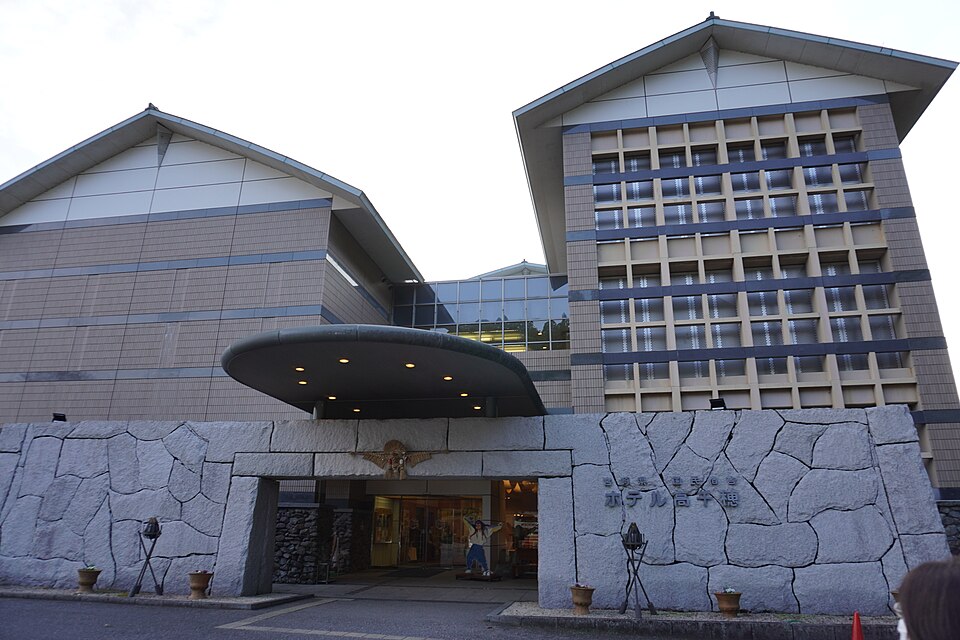 Exterior of Hotel Takachiho in Takachiho, Miyazaki