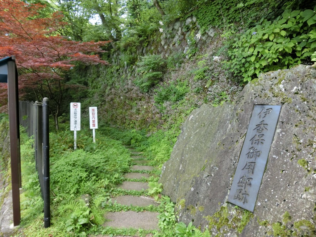 A view over the Ikaho Onsen hot spring town in Gunma