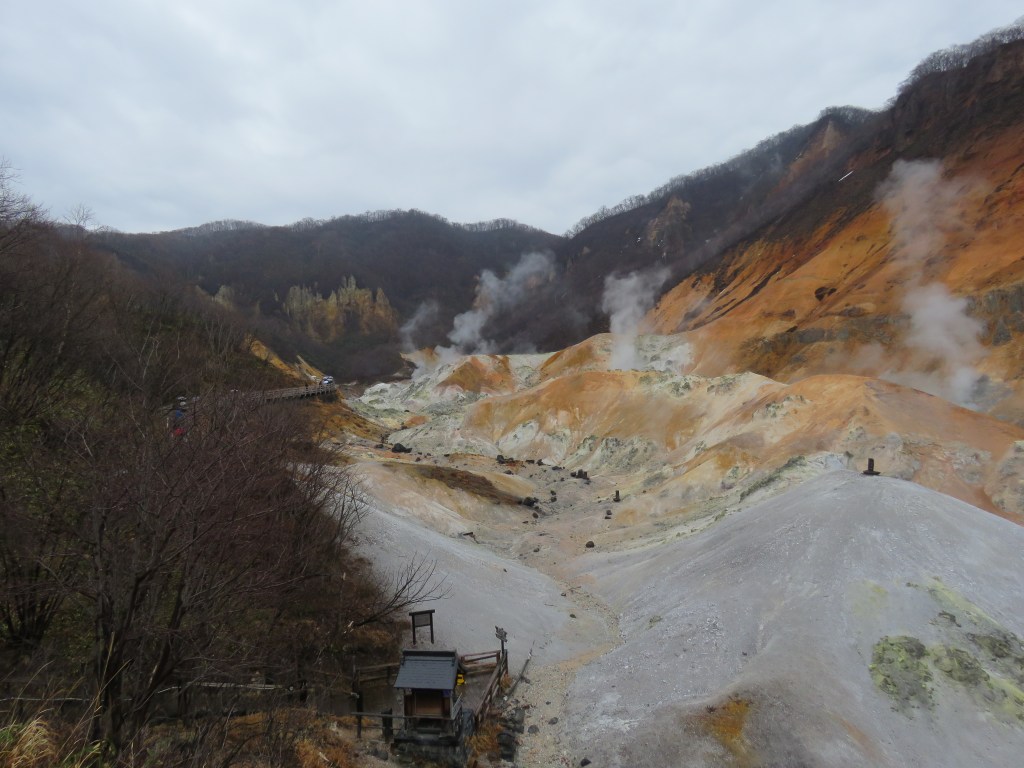 Steam and rocks at Jigokudani Hell Valley, Noboribetsu Onsen, Hokkaido