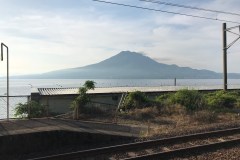 Sakurajima Travel Guide: An Active Volcano across from Kagoshima