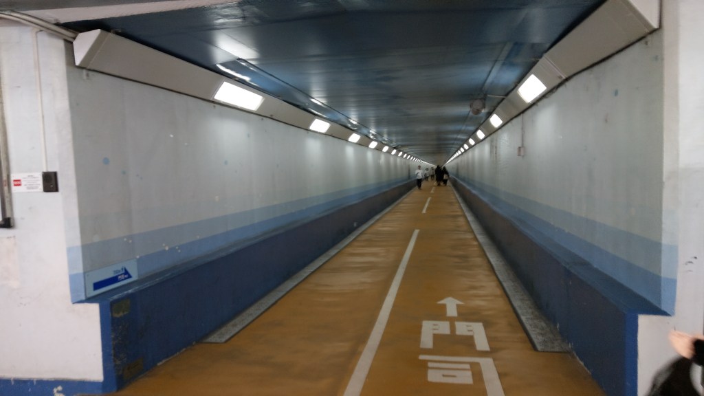Tiled pedestrian walkway inside the Kanmon undersea tunnel