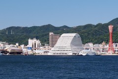 Kobe Travel Guide: Beef, the Port and the Hills Above the Bay