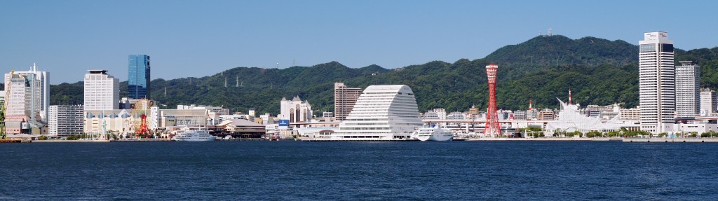 Kobe city and harbour seen from the hills in Hyogo, Japan