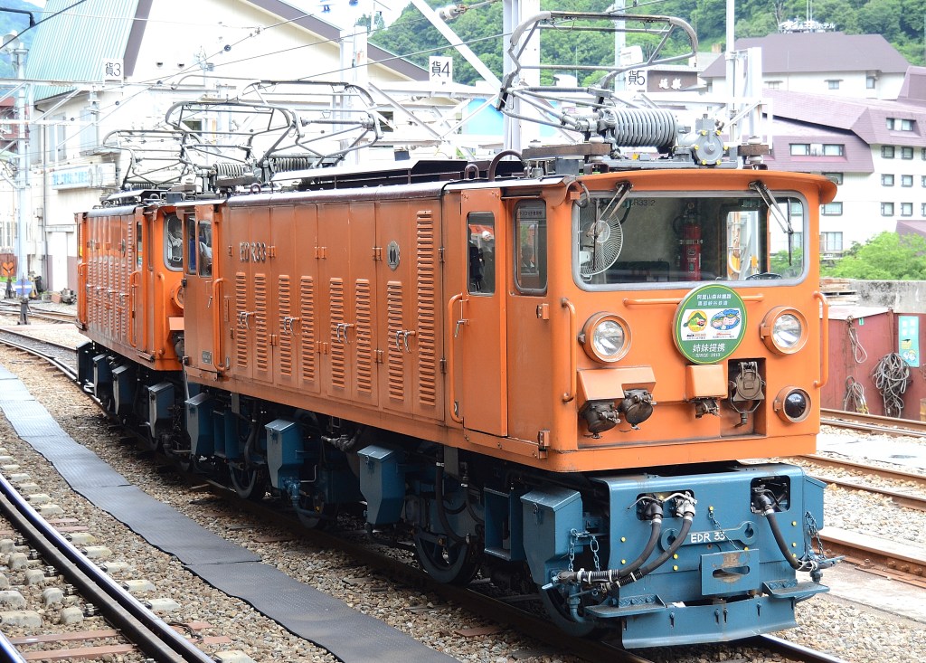 A bridge on the Kurobe Gorge Railway in Toyama
