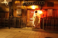 Kyoto Travel Guide: Areas, Temples and a Three-Day Plan