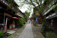 Magome and Tsumago Travel Guide: A Nakasendo Walk between Post Towns