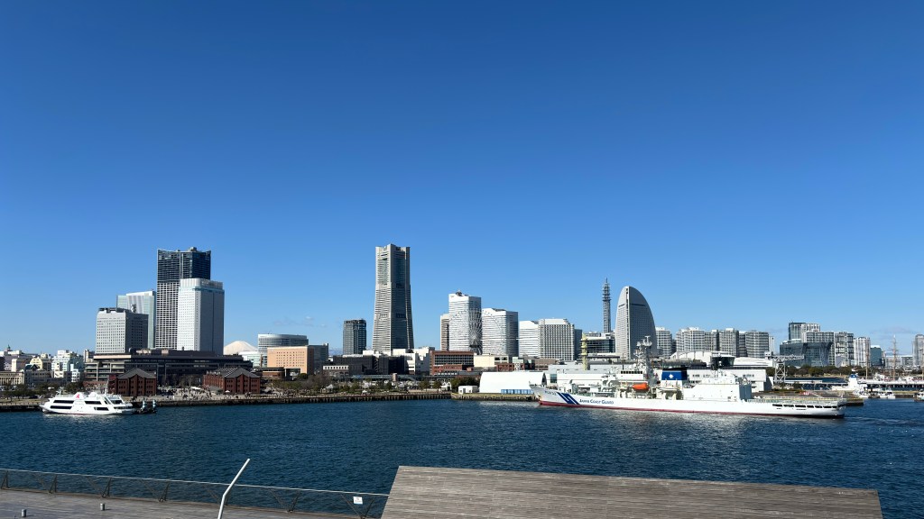 The Minato Mirai waterfront skyline in Yokohama, Japan