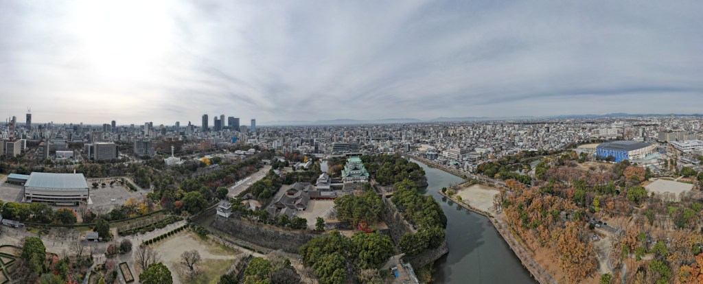 Aerial view of Nagoya Castle and the city skyline, Japan