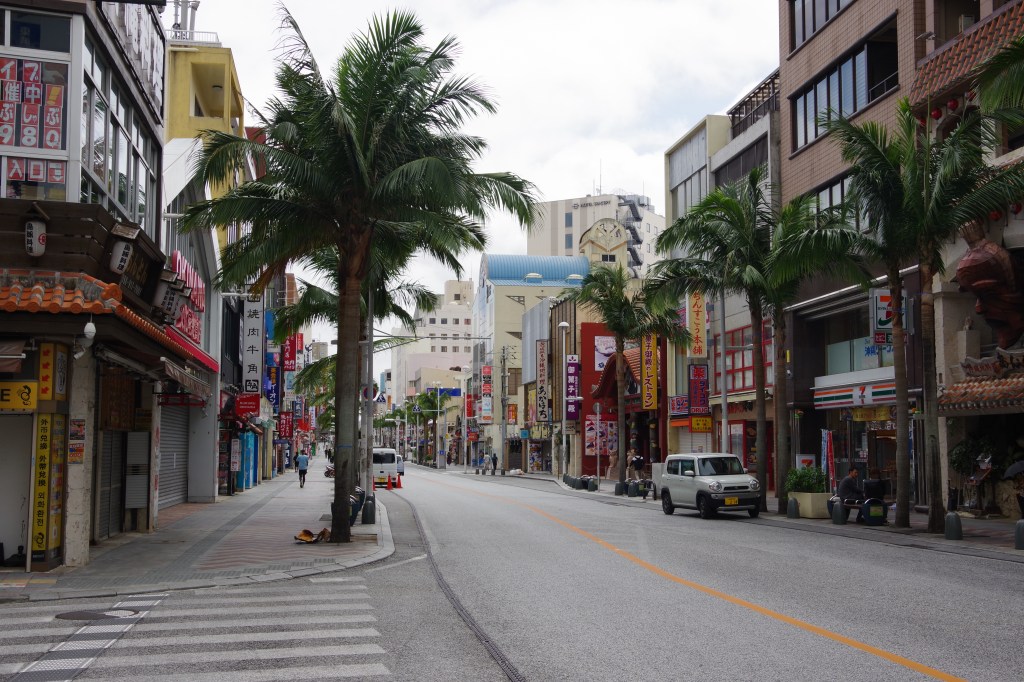 Kokusai Street in Naha, Okinawa, lined with shops