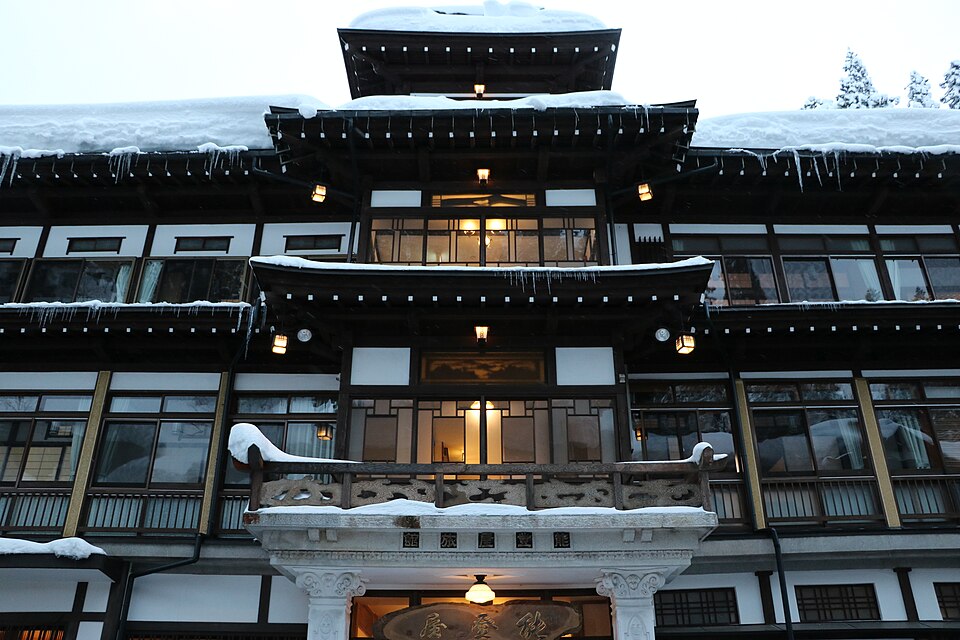 Notoya Ryokan in Ginzan Onsen in January 2022