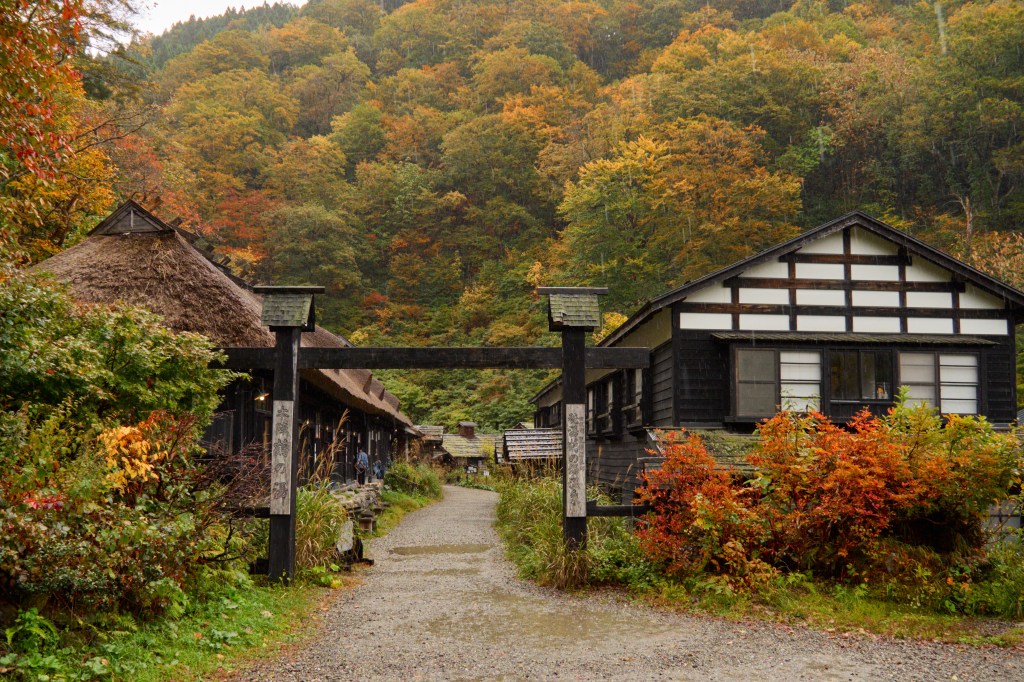 Another view of Nyuto Onsen near Lake Tazawa in Akita