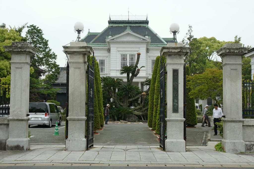 The white walls and tiled roof of Ohana, the Tachibana family residence in Yanagawa