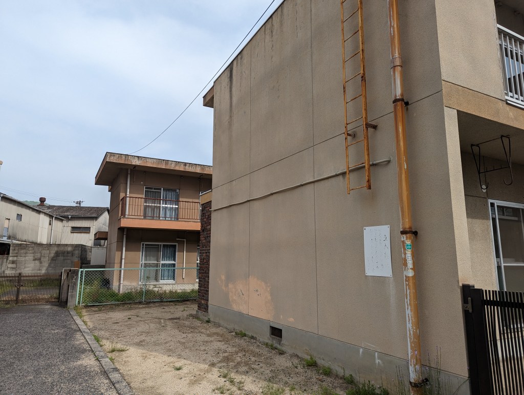 The station area and hillside town of Onomichi, Hiroshima, Japan