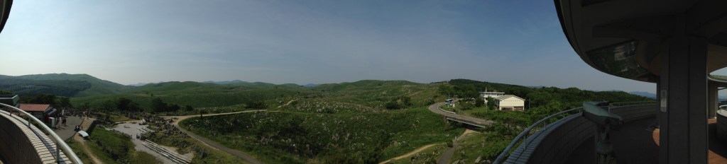 The grassy karst plateau of Akiyoshidai in Yamaguchi