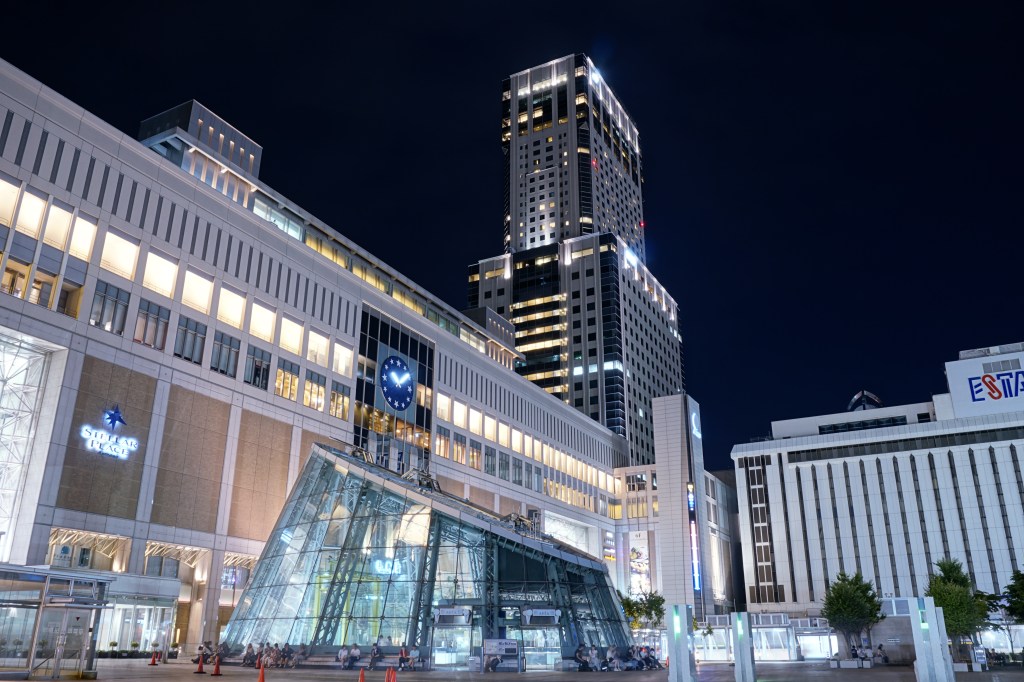 Sapporo Station, the rail hub of Hokkaido