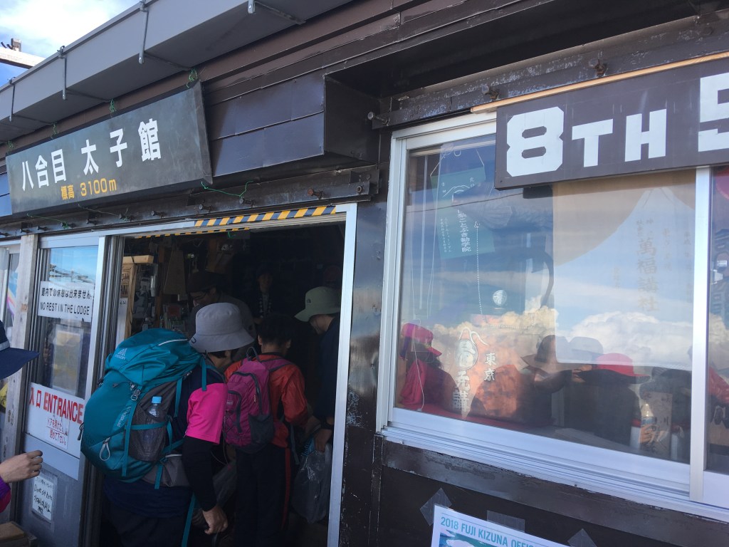 A mountain hut beside the Yoshida Trail on Mount Fuji