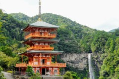 Nachi Falls and Kumano Nachi Taisha Travel Guide