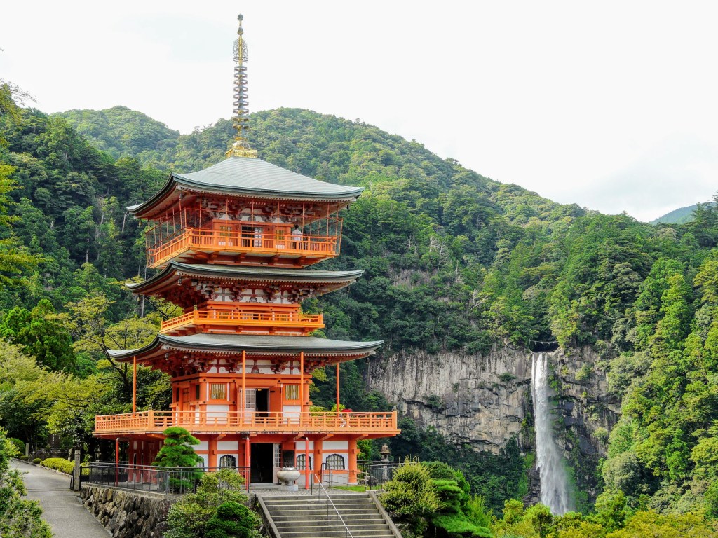 Nachi Falls and Kumano Nachi Taisha Travel&nbsp;Guide