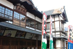 Uchiko Guide: A Wax Town with a Wooden Theatre