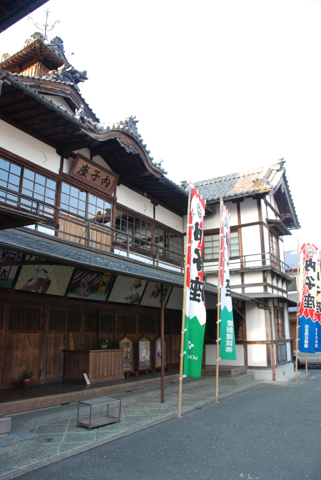 A traditional merchant street in Uchiko, Ehime, Japan