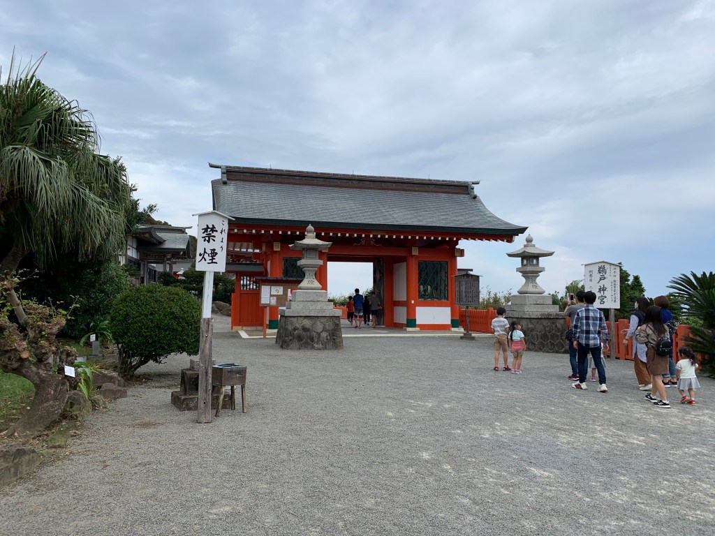 The shrine buildings of Udo Jingu on the Nichinan coast