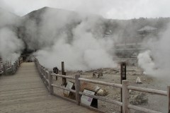 Unzen Onsen Guide: Hot Springs on an Active Volcano